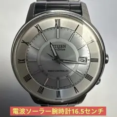 Item thumbnail for item 37cf29bd-c670-4288-8d14-e08d4a1c6206