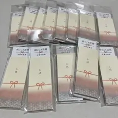 Item thumbnail for item 09017a8a-9655-4494-b3c5-c927ddeec79b