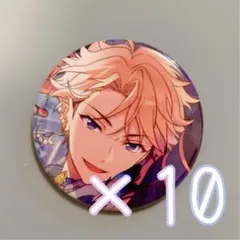 あんスタ コレクション缶バッジ idol 鳴上嵐