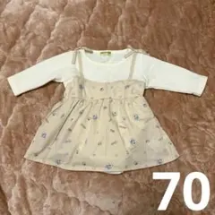 MOMOREI 重ね着風　ワンピーロンパース 70