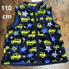 【新品未使用】ベスト　110cm