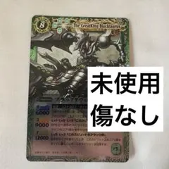 2025年最新】ブラックタウロス大王の人気アイテム - メルカリ