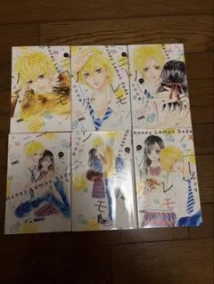 ハニーレモンソーダ 1-19巻 全巻セット 村田真優 b2366 - メルカリ