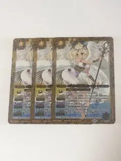 BS57 エジットの天使長アズィーエル 黄 3枚