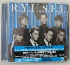 2026年最新】r.y.u.s.e.i. 三代目 jの人気アイテム - メルカリ