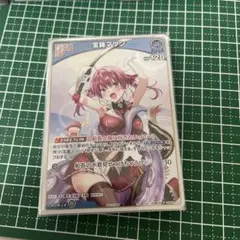 限定 未開封 鳴潮 カードゲーム 先行体験会 熾霞 プロモカード TCG