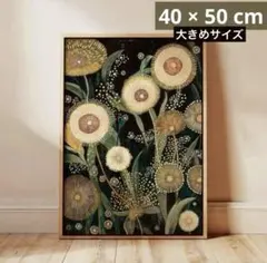 ミッドセンチュリー 印刷物