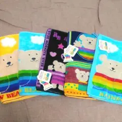 Rainbow bear タオルセット