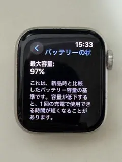 【2/14まで限定出品】Apple Watch SE(第2世代) 40mm