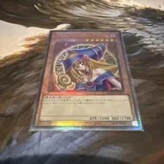 2026年最新】ブラックマジシャンガール レリーフの人気アイテム - メルカリ