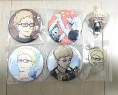 ハイキュー　月島蛍　まとめ売り　缶バッジ　ジロリ　ぴょこのる