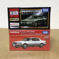 2台セット　トミカプレミアム　日産スカイライン GT-R　トヨタ セルシオ