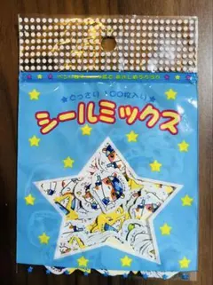 平成レトロ クーリア アーミーこはむ 缶入りレターセット ハムスター