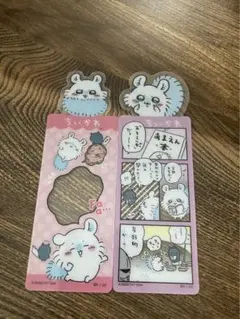 もこ様 リクエスト 3点 まとめ商品