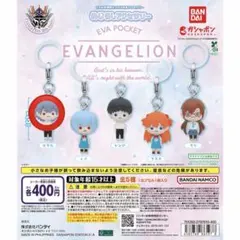 エヴァンゲリオンめじるしアクセサリー カヲル