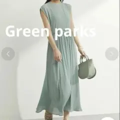 Green parks armonia.ヨウリュウプリーツシアーワンピースのサムネイル