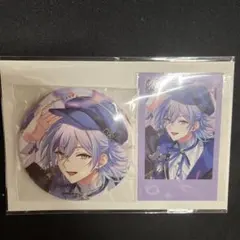 星導ショウ まとめ売り 星導ショウ まとめ売り 星導ショウ まとめ売り 2025年最新】星導ショウ