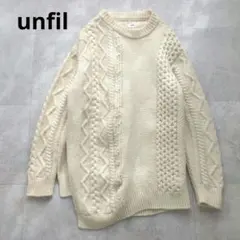 unfil アンフィル 肉厚 ニット ケーブル編み ウール サイドスリット 変形