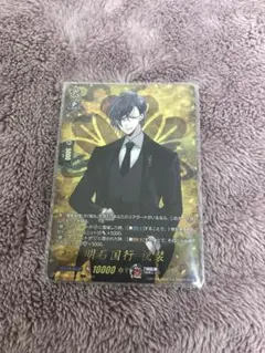 2025年最新】ヴァイス 明石の人気アイテム - メルカリ