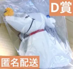 ナイトメア・ビフォア・クリスマス ゼロ