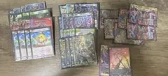5Cハザード退化スリーブ付き