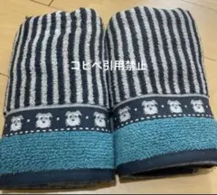 Item thumbnail for item c73acb4e-5703-4fb1-9ced-ac16d27c5f9b