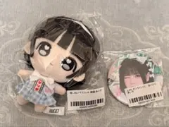 2026年最新】ilife あいすの人気アイテム - メルカリ