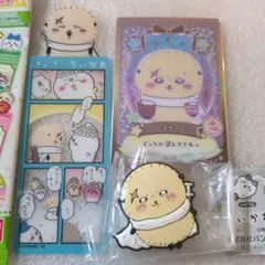 ちいかわ　ラッコセット ラバーマグネット　ブックマークコレクション
