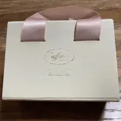 Caffarel カファレル 空箱 ギフトボックス