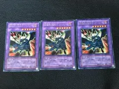 PSA10 遊戯王 旧アジア レリーフ 闇魔界の竜騎士 ダークソード UTR 2026年最新】闇魔界の竜騎士 ダークソードの人気アイテム - メルカリ