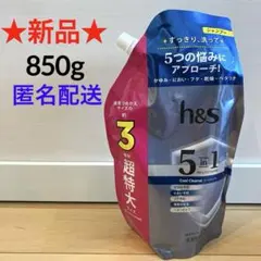 ※75【新品】h&s 5in1 クールクレンズ シャンプー つめかえ用超特大1個のサムネイル