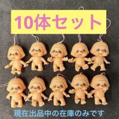 Item thumbnail for item 237dd934-b554-4780-9bb5-979c030a2875