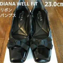 【ダイアナ ウェル フィット】リボンパンプス ブラック 23.0㎝