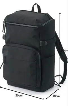 無印良品 肩の負担を軽くする 撥水 上から開く リュックサック