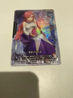 Item thumbnail for item 6743403c-77db-4446-8d5c-0032182f6a7b