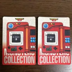 ポケットモンスター カードリスト 3 & 4 セット