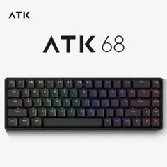 ゲーミングキーボード ラピッドトリガーVXE ATK68 G版 ATK68-BG