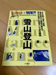 Item thumbnail for item b31f70e8-a757-438d-b593-d6f4163c2e34