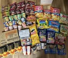 本日限定！激安！お菓子詰め合わせ　大量　おやつ　まとめ売り