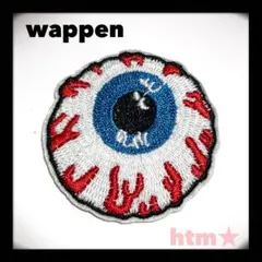 kit様 リクエスト 3点 まとめ商品