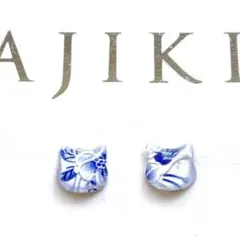 ❇︎月星❇︎様 リクエスト 2点 まとめ商品