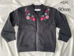 【新品未着用」Bebeべべ　90cm 上着　アウター　トップス　フードなし