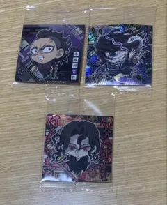 Item thumbnail for item 8322bfa2-34ff-44be-9a95-bb0003d01618