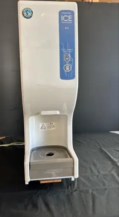 ホシザキシャトルアイスディスペンサー　ホシザキ　　　ICE製氷機 卓上型ホワイト ホシザキシャトルアイスディスペンサー ホシザキ ICE製氷機 卓上型