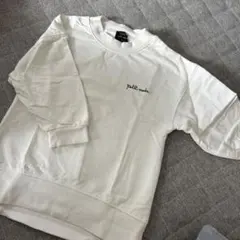 Item thumbnail for item dd56feb4-ae7e-4217-9ae3-a18dfac49612