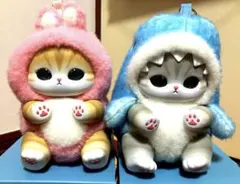 【2点セット】Kiramekko mofusand ぬいぐるみ