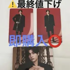 ENHYPEN JAKE ジェイク FATE FATE+ トレカ 3枚セット