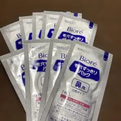 Biore 毛穴すっきりパック 鼻用 9枚入り