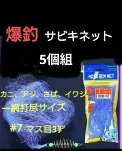 Item thumbnail for item c5518cfa-0538-4d22-82f0-bde0ea19b578