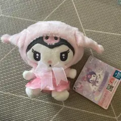 2026年最新】kawaii研究所 クロミの人気アイテム - メルカリ